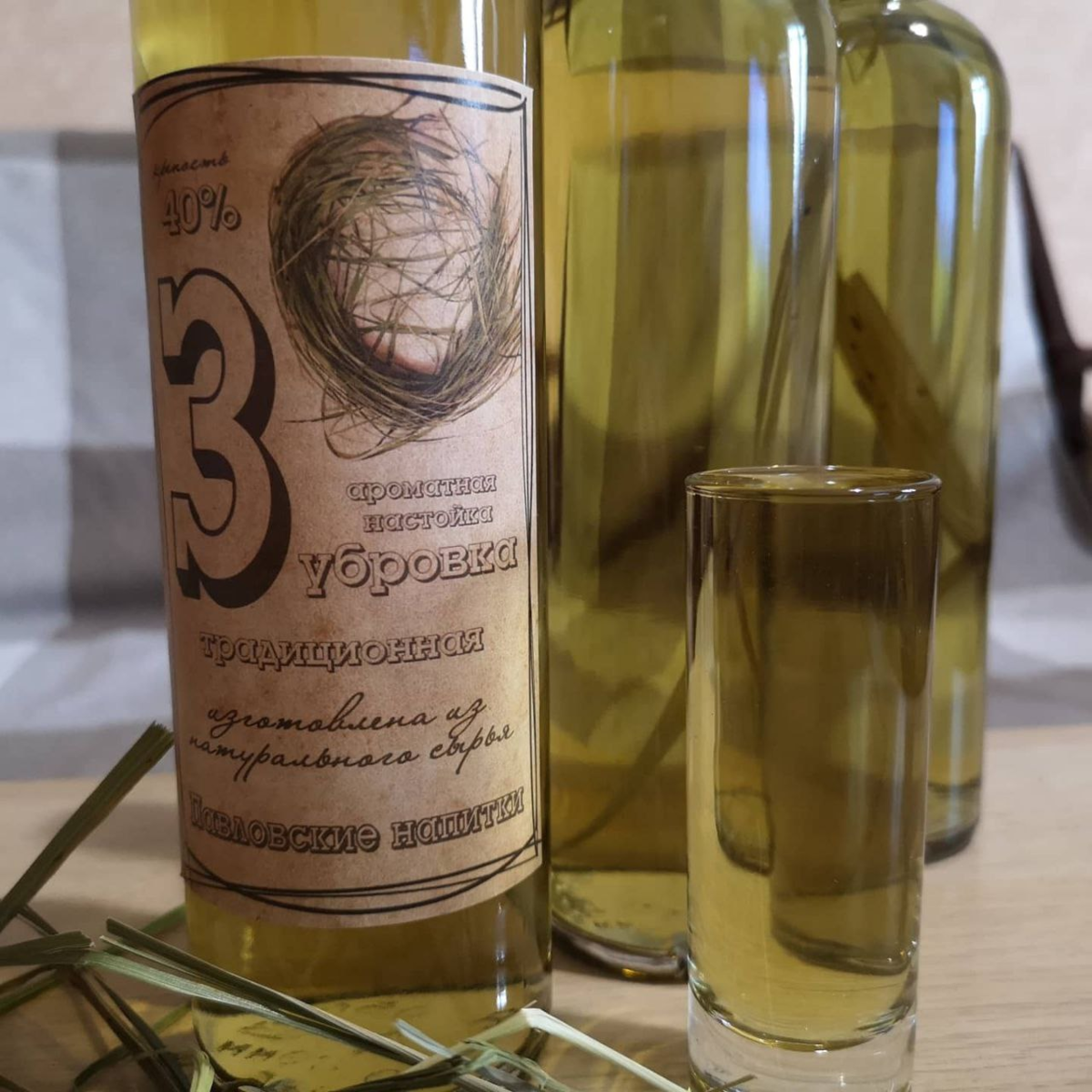 Традиционная зубровка - это настойка на траве зубровке душистой