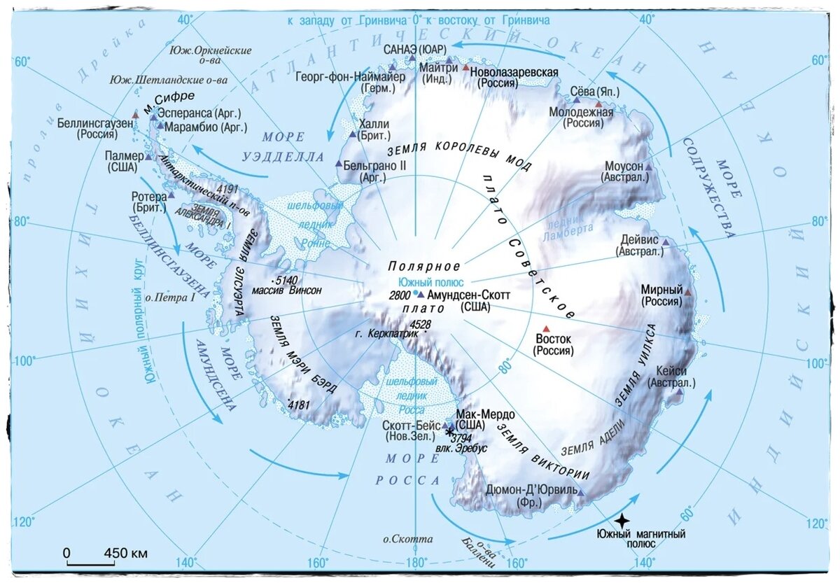 Горы массив Винсон на карте Антарктиды
