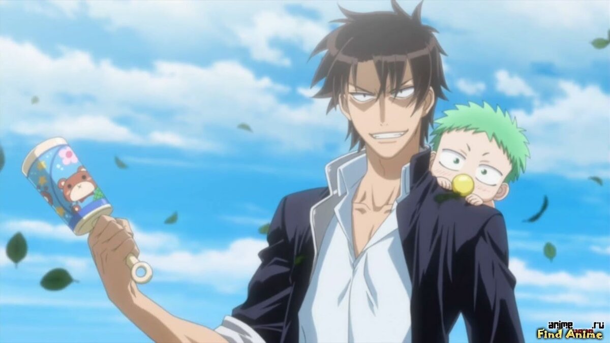 Ну всё, сейчас я Вас всех успокою! 