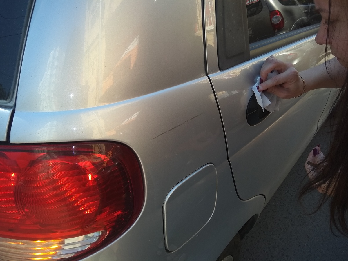 Почти все оттерлось. Пронесло!