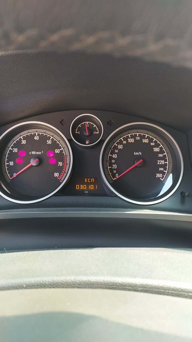 Ошибка 030101.