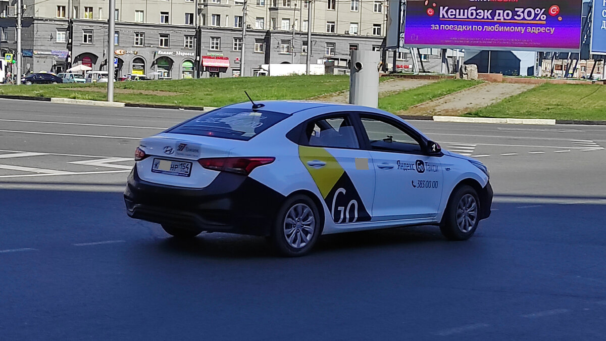 Машина яндекс-такси. Фото автора