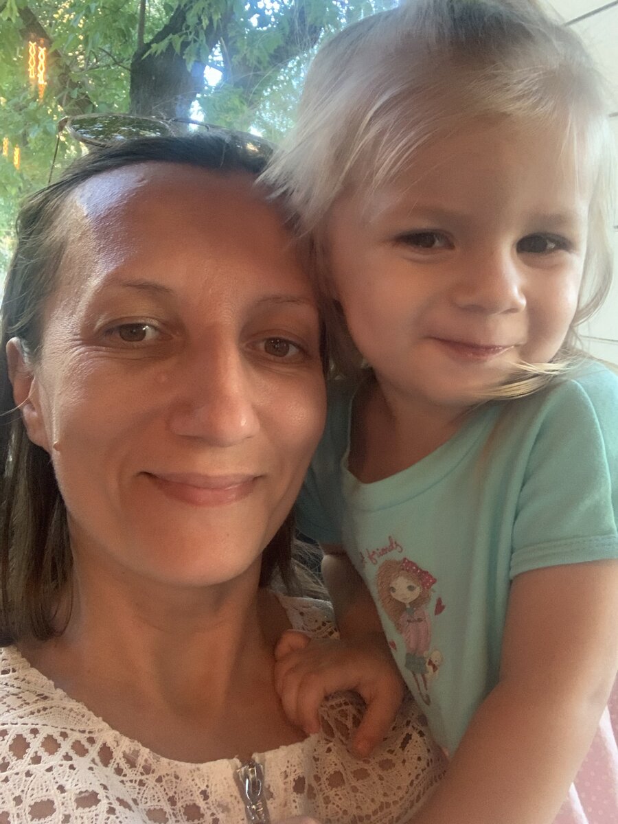 Я и моя компания