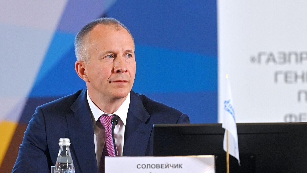    Президент Европейского союза дзюдо, вице-президент Российской и Международной Федерации дзюдо Сергей Соловейчик© РИА Новости / Евгений Одиноков