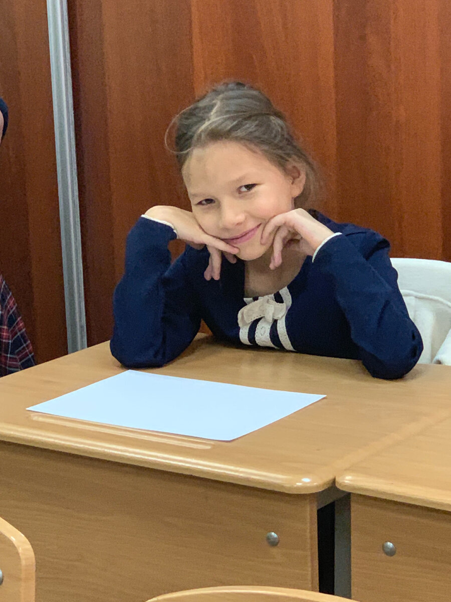 Красота моя, Катерина