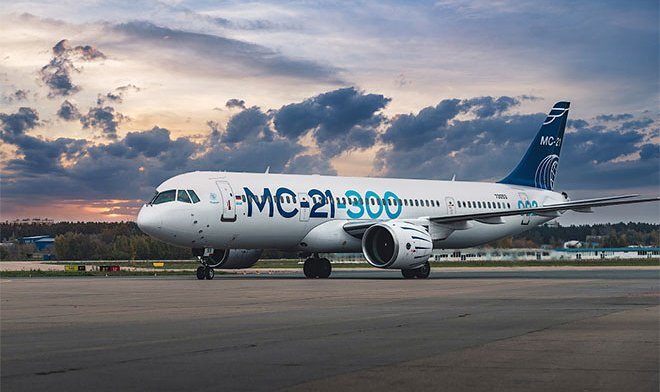    МС-21
