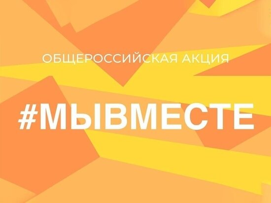     фото: Ресурсный центр Смоленской области