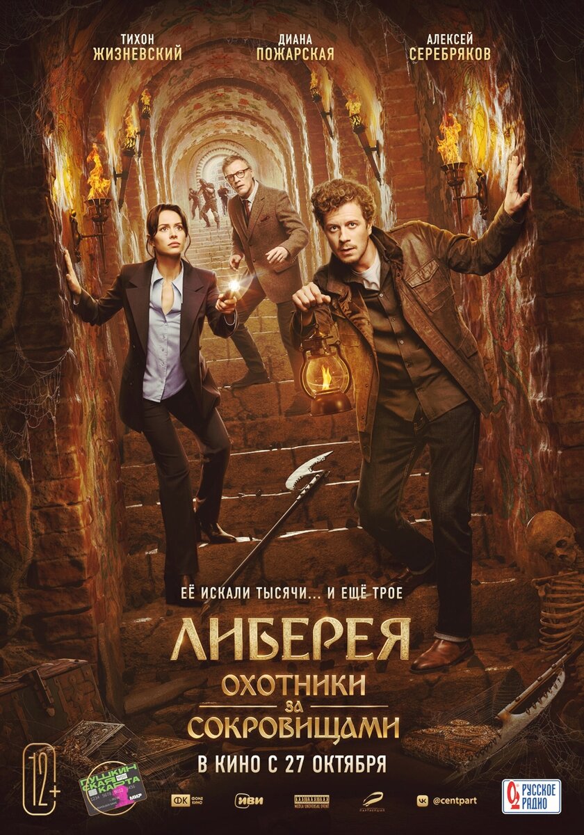 фото из яндекс картинки