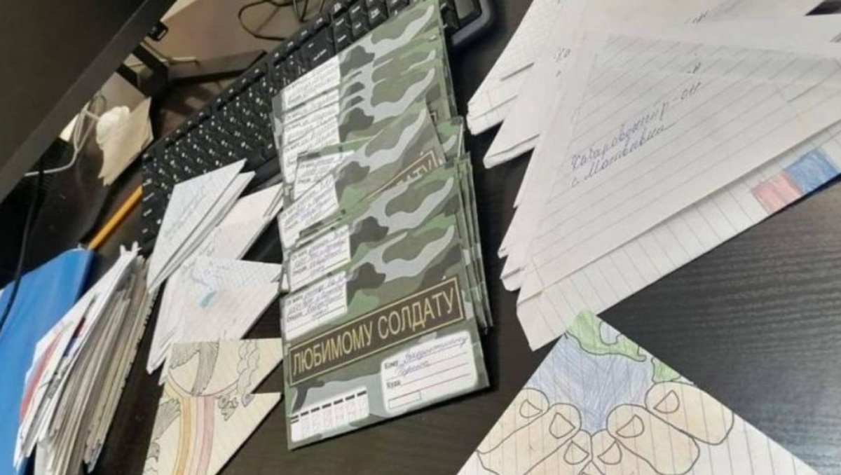 Фото:телеграм-канал Министерства обороны РФ