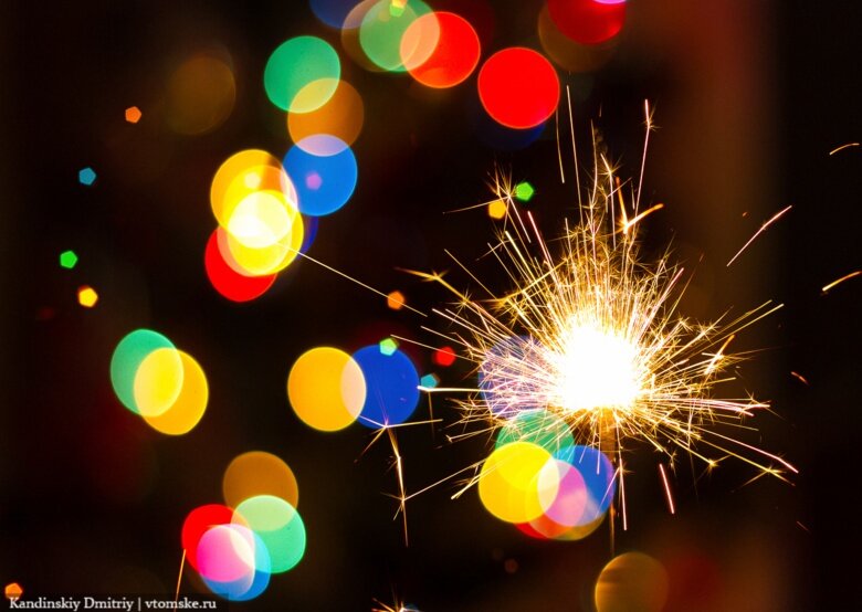    Фото: Дмитрий Кандинский / vtomske.ru