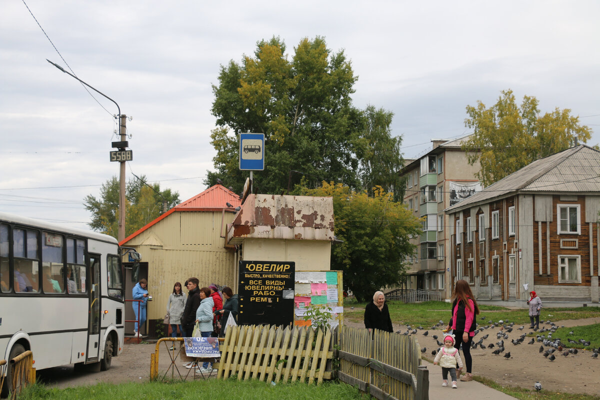 Поездка в Лесосибирск фото