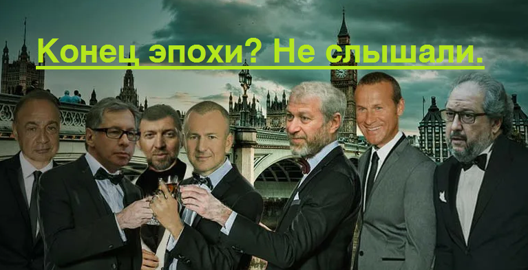 Фотоколлаж автора на основе открытых источников