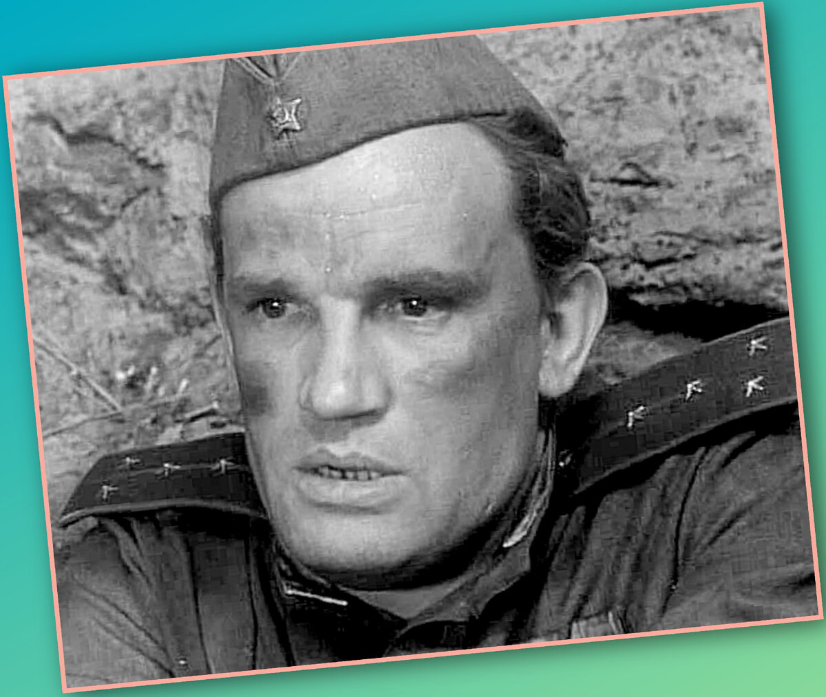 Роль комбата в фильме "Пядь земли" исполнил Евгений Урбанский