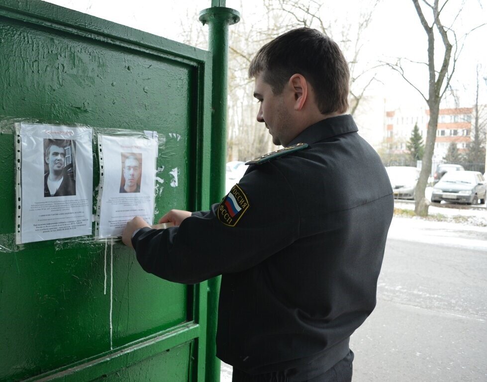 Фото должников по займам