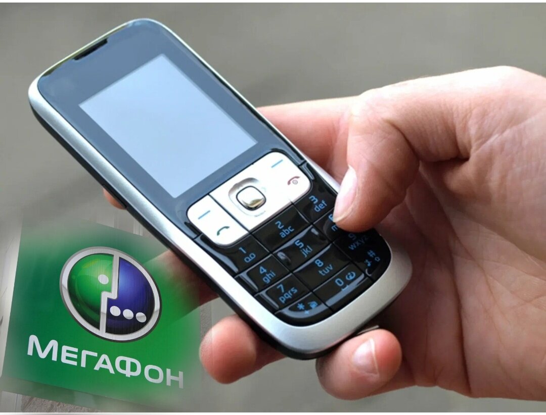 SFERA — Pro Технологии — Подписывайтесь...