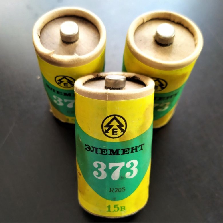 Фото с сайта https://youla.ru/taganrog/hobbi-razvlecheniya/kollekcionirovanie/batarieiki-sssr-eliemient-373-5ebd0db32ccc54302025a783