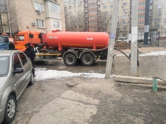   Соцсети