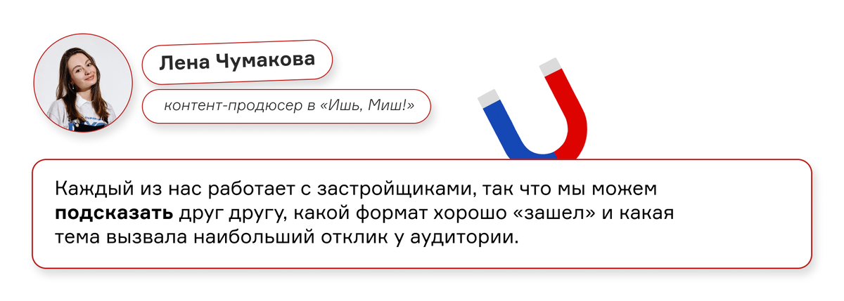 Контент бывшей 18