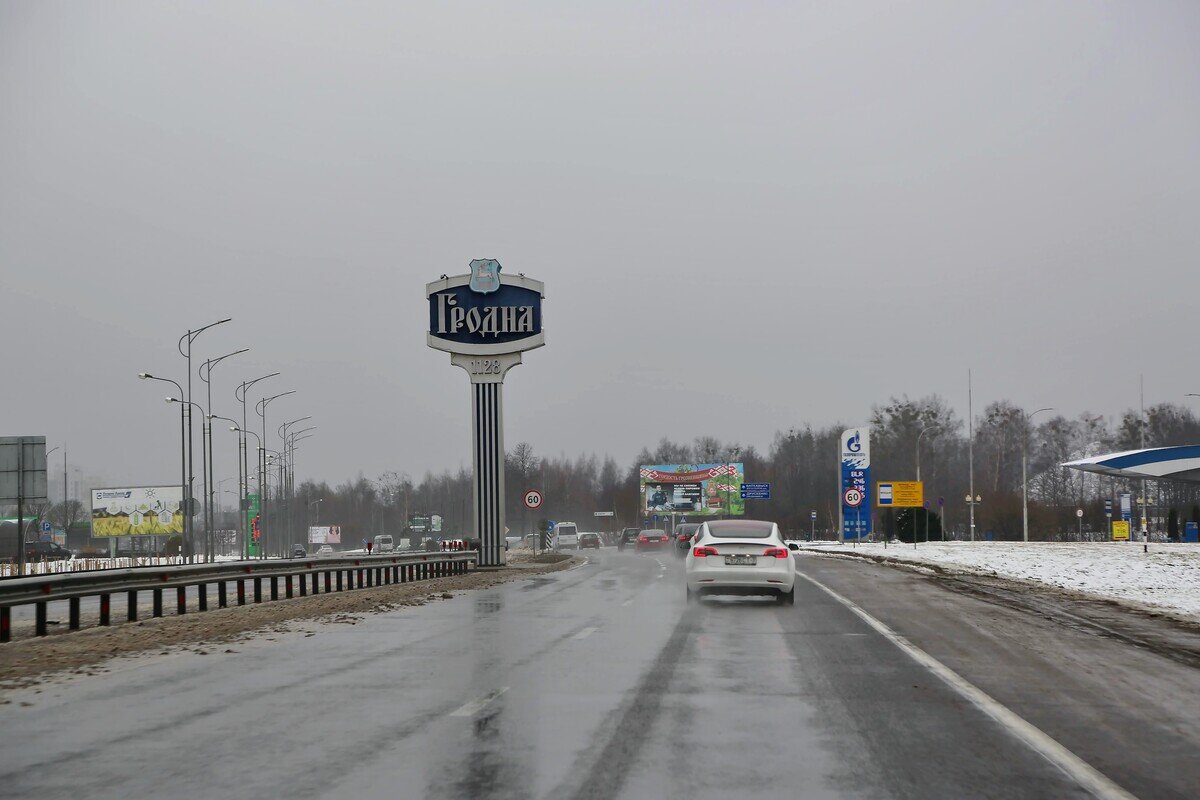 Трасса м6. Гродно город в Белоруссии. Минская Гродно. Белорусские машины.