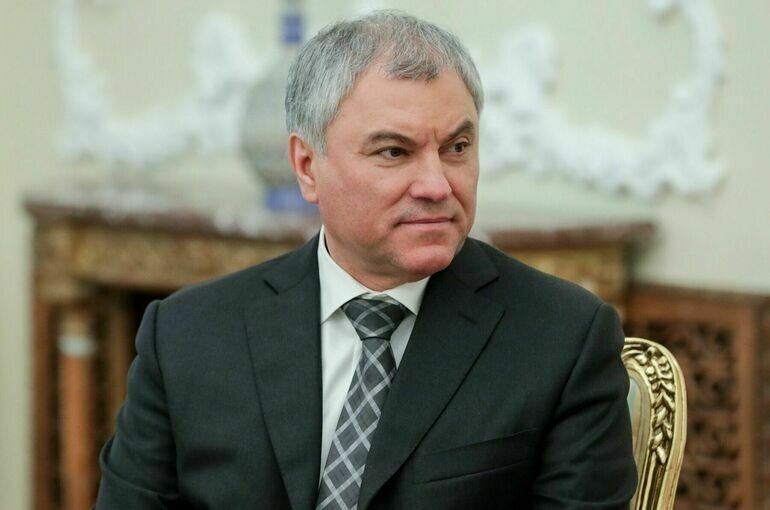   пресс-служба Госдумы