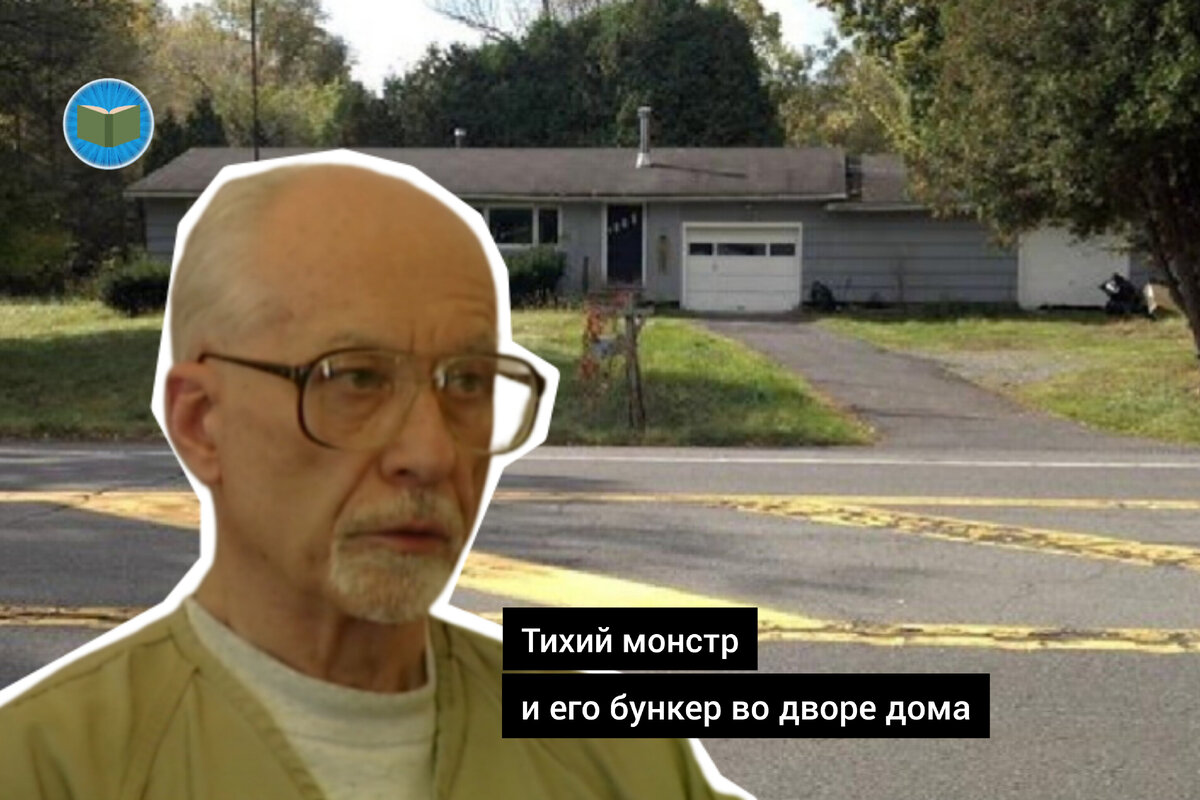 Иллюстрация автора