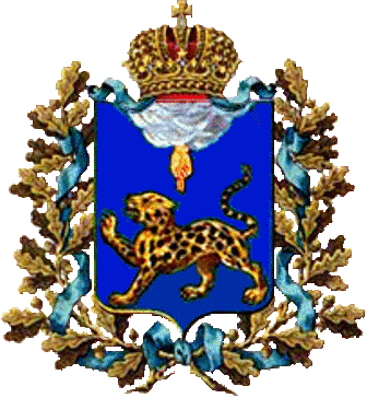 Фото из интернета.