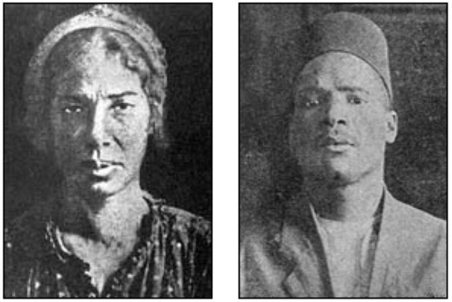 Райя Али Хамман и Хасабалла Сейид. Открытые источники.