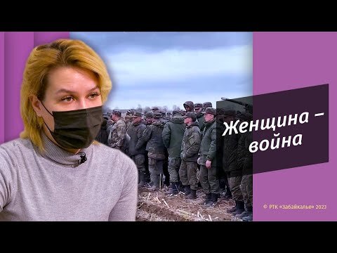 Смотрите это видео на YouTube.  
  редакция Регионов России  📷
