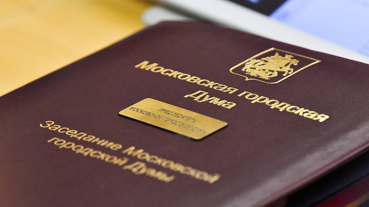    Фото: Сергей Киселев / АГН Москва