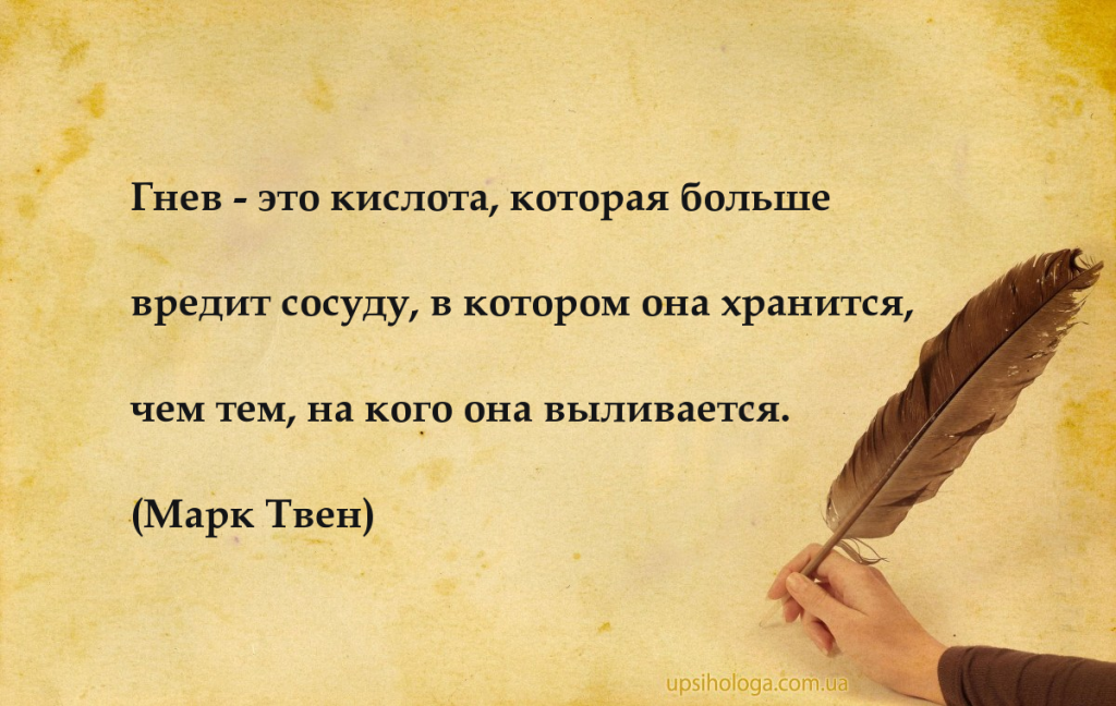 Этому учителю зачастую незаслуженно приписывают страсть к изготовлению табуреток и спиртным напиткам