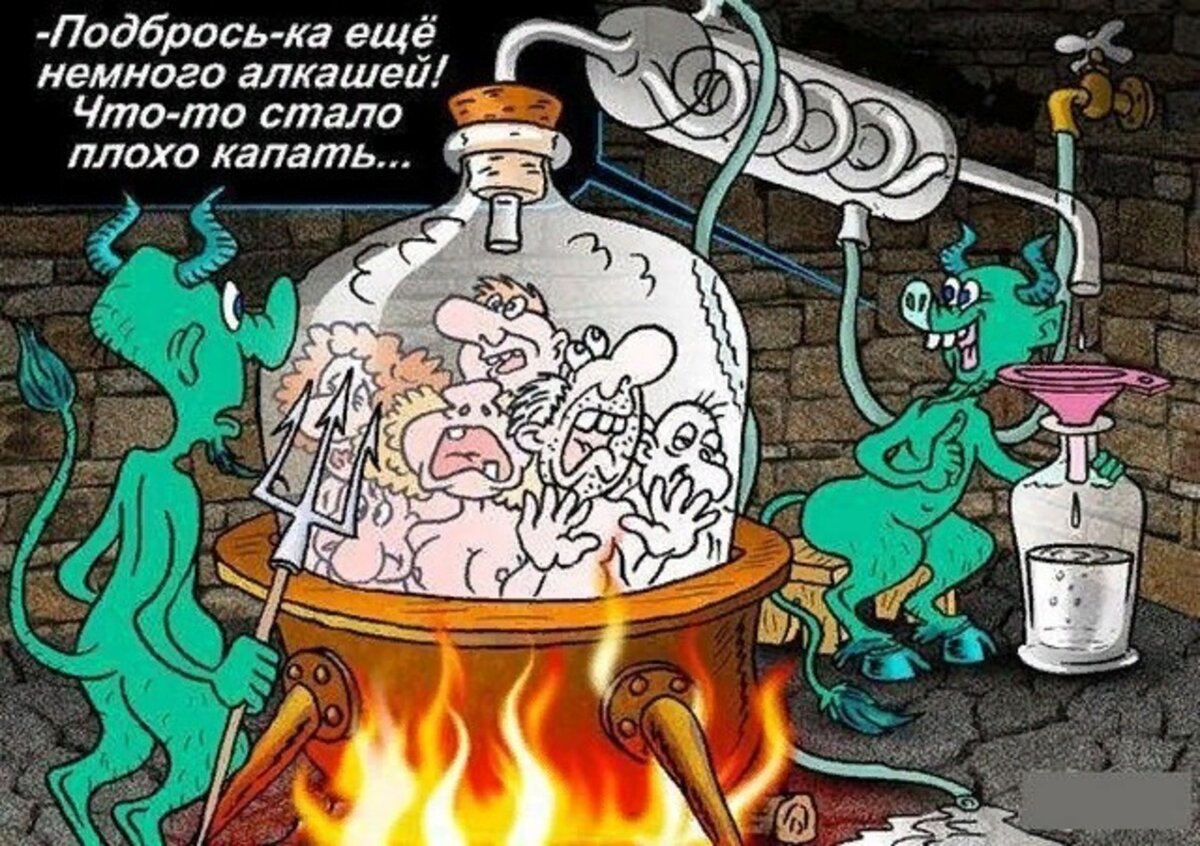 Яндекс.Картинки.