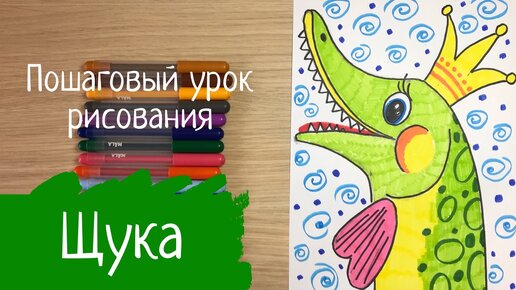 Русские народные сказки. Рисунки Е.Рачёва