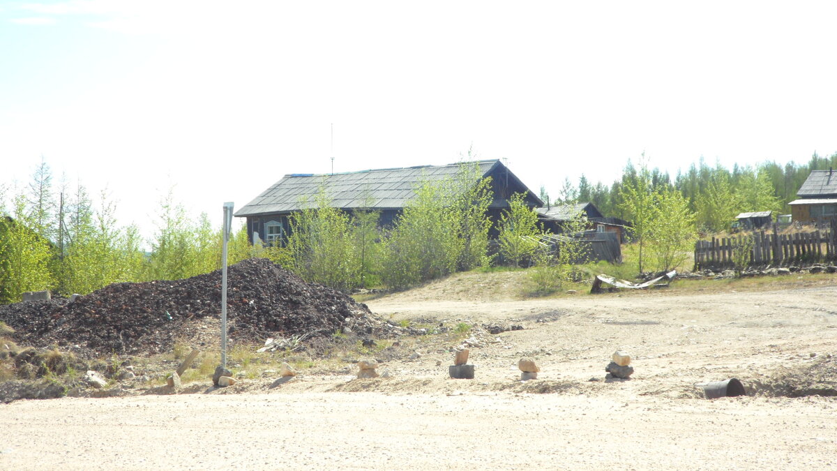 Остатки деревеньки