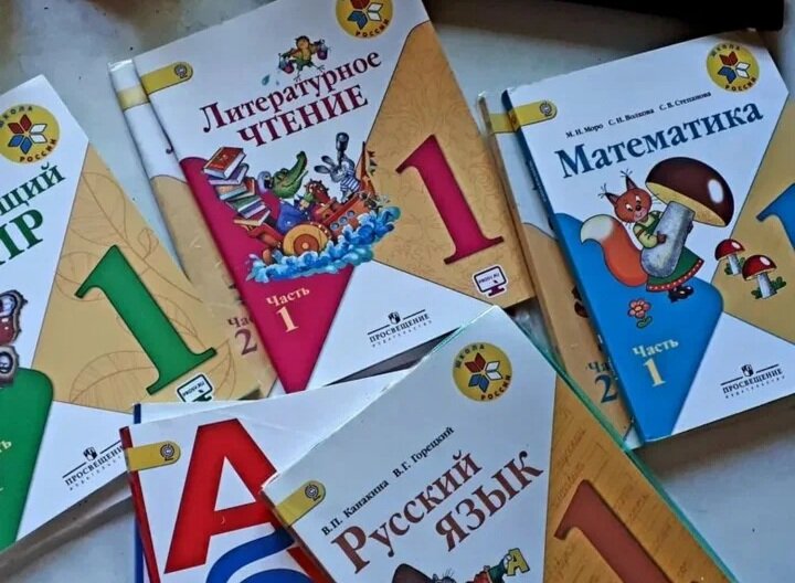 Арсенал обычного первоклашки. 