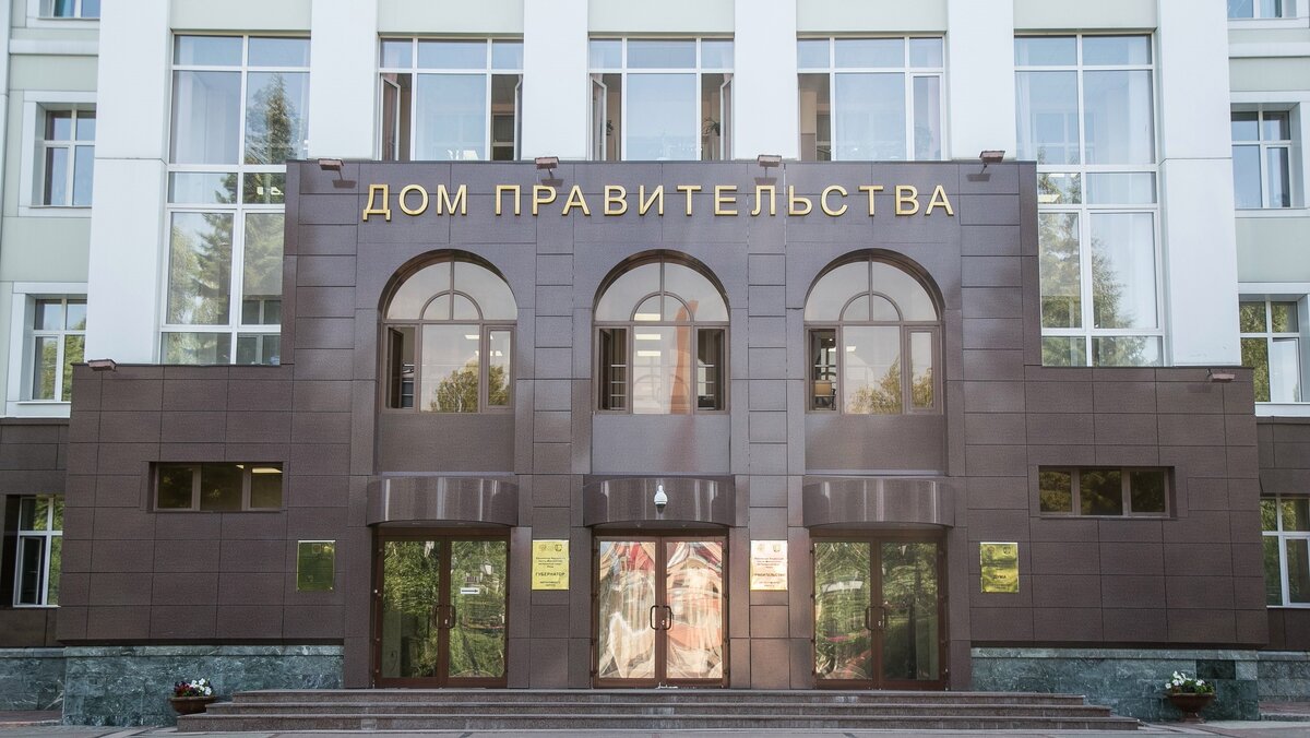    В Югре изменился порядок комплексного сопровождения участников СВО