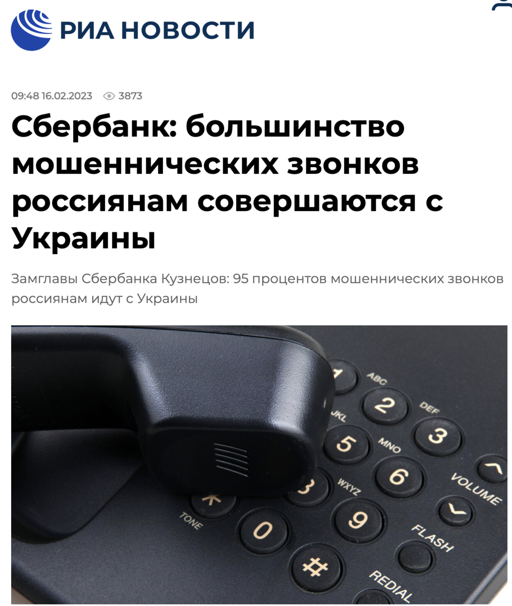 Дубликаты номеров в Юшково: 42 исполнителя с отзывами и ценами на Яндекс Услугах