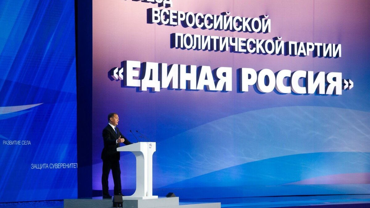     В ходе восемнадцатого ежегодного Послания к Федеральному собранию президент РФ Владимир Путин особо отметил вопросы социальной поддержки, включая поддержку участников СВО и их семей, увеличения МРОТ, развития субъектов РФ, в том числе новых, экономики, образования, внешней политики и других сфер.