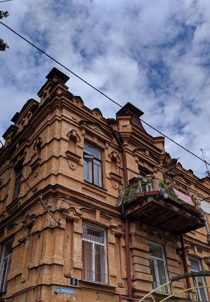 Тот, кто всё помнит