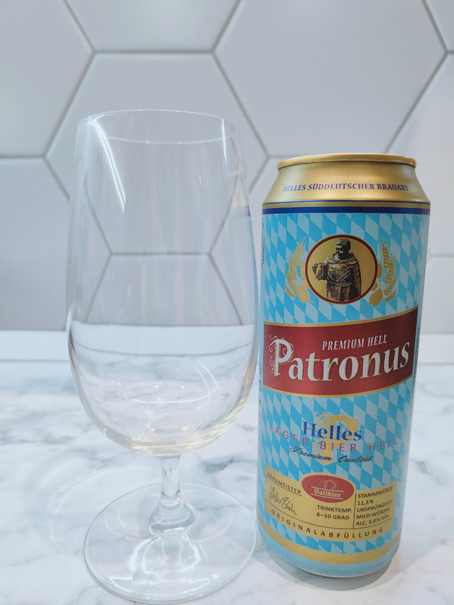 Пиво "Patronus Helles" (Патронус Хеллес)