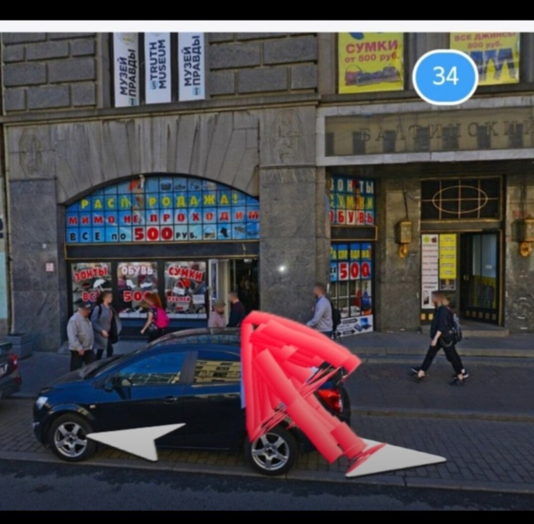 Рисовала для мужа на карте схему с фото, где купить ботинки на один сезон.