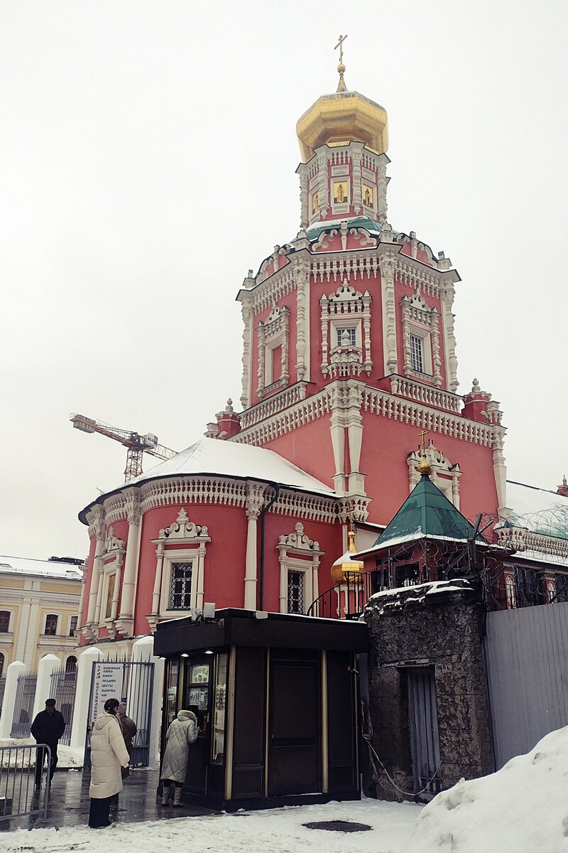 Богоявленский собор