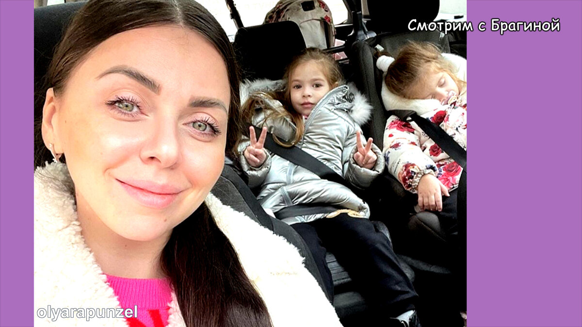 Ольга Дмитренко (Рапунцель) ушла из дома, инстаграм