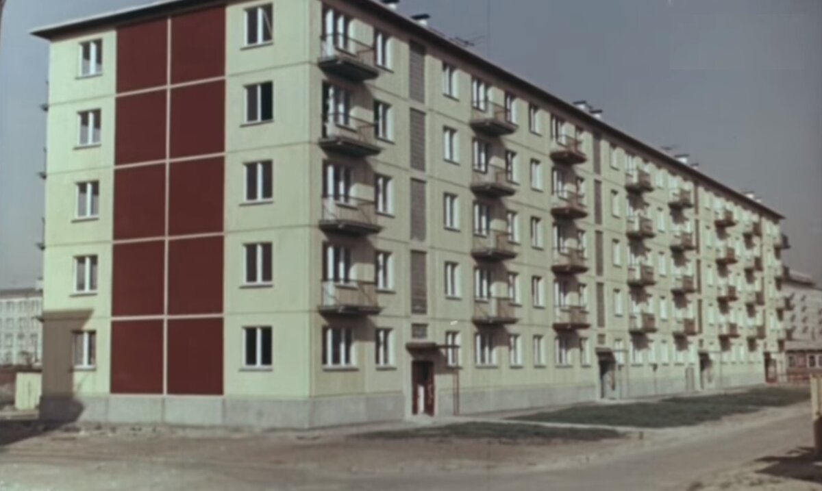 Новые квартиры для Советских граждан