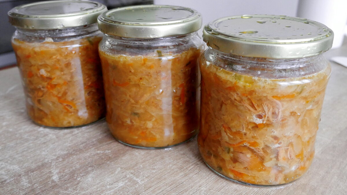 После стерилизации.