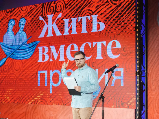     фото: zhitvmeste.ru