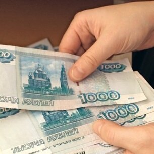 Средняя начисленная заработная плата работников организаций на территории Иркутской области в декабре 2022 года составила 81 тысячу рублей. Как сообщает Иркутскстат, за год она увеличилась на 1,7 процента.