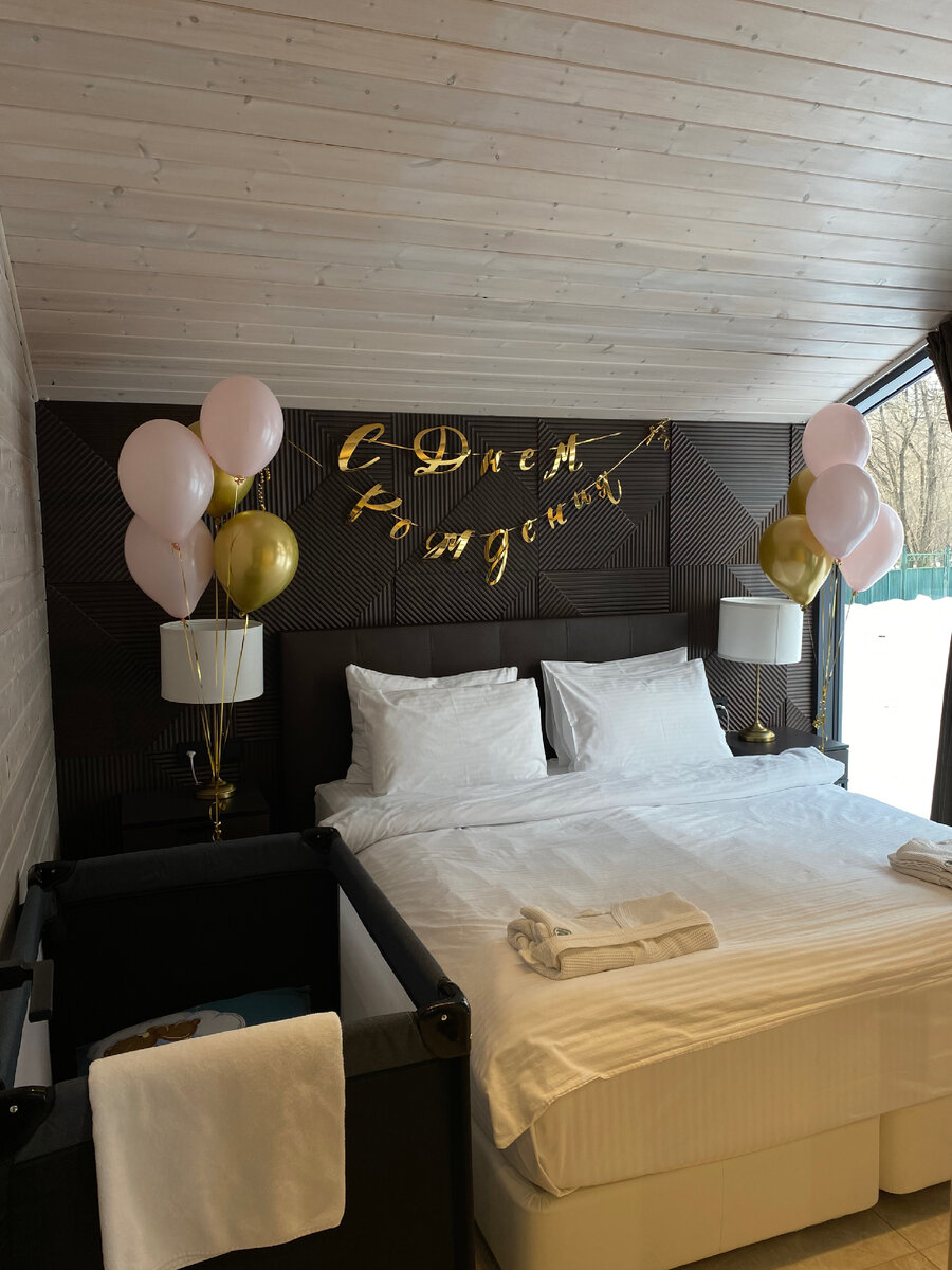 Праздничное украшение номера