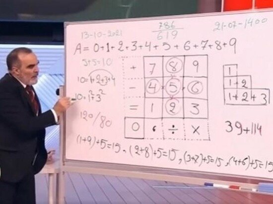     Пусть говорят