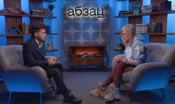    Интервью Вики Цыгановой. Фото: соцсети