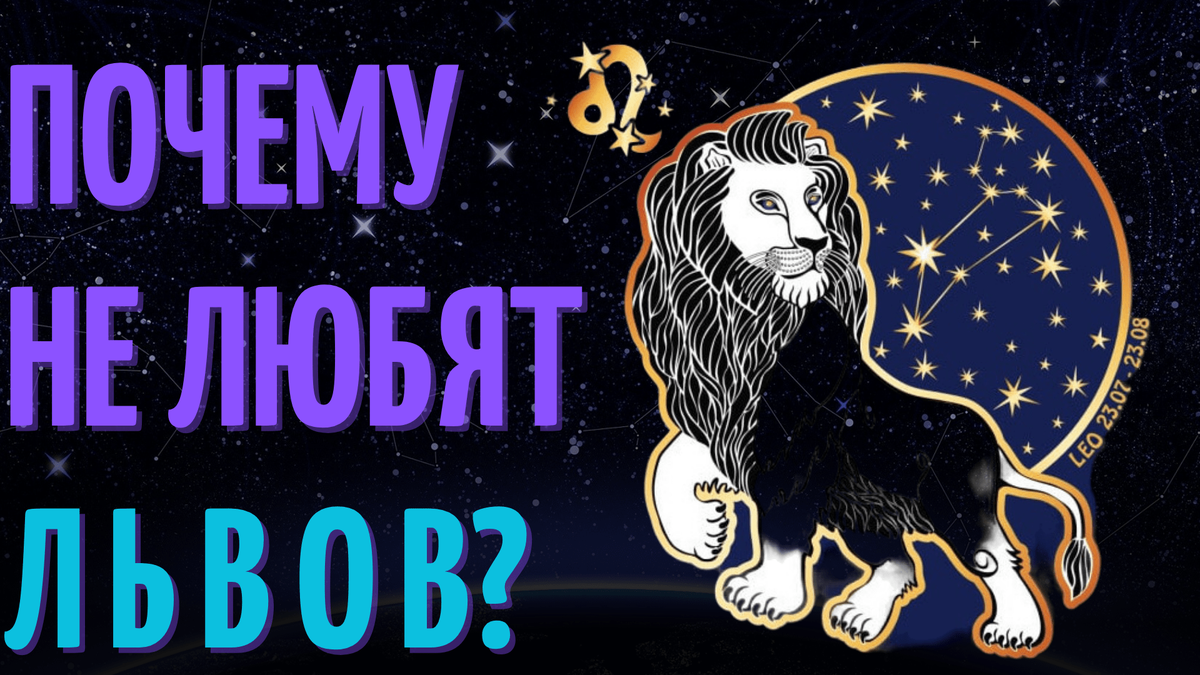 Наш телеграм канал - https://t.me/news_astrology